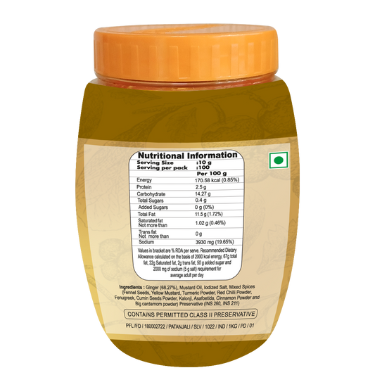 Patanjali Ginger Pickle