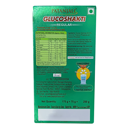 Patanjali Glucoshakti Regular