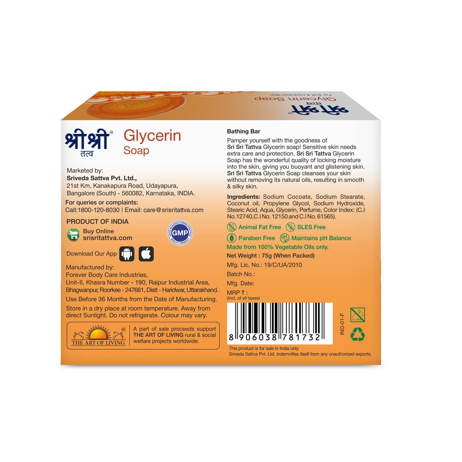 Soaps All-in-One 500g