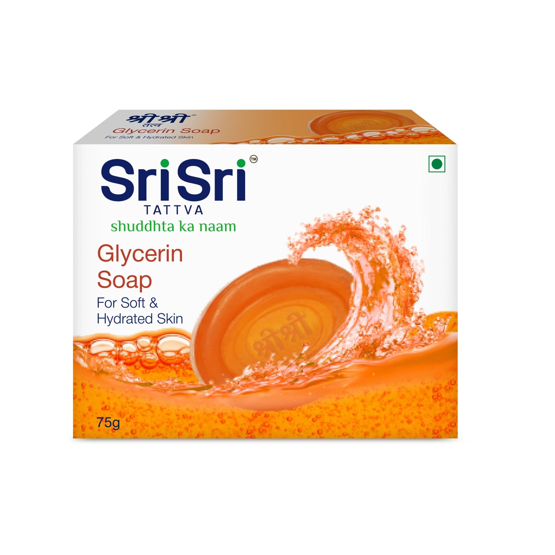 Glycerin Soap - For Soft & Hydrated Skin, 75 g 75g