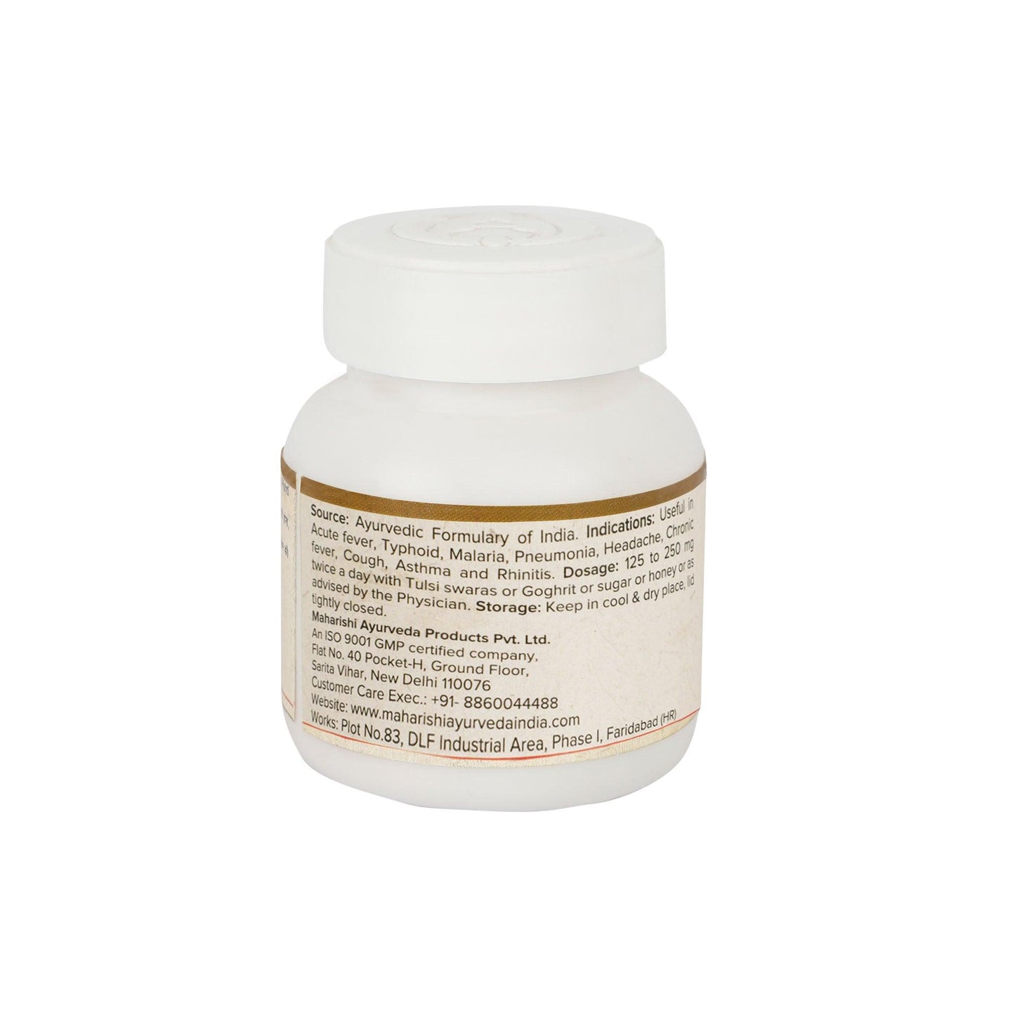 GODANTI BHASMA - Calcium Supplement (10gms)