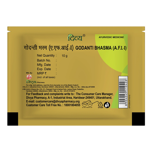 Divya Godanti Bhasma (5 Gram) 10g