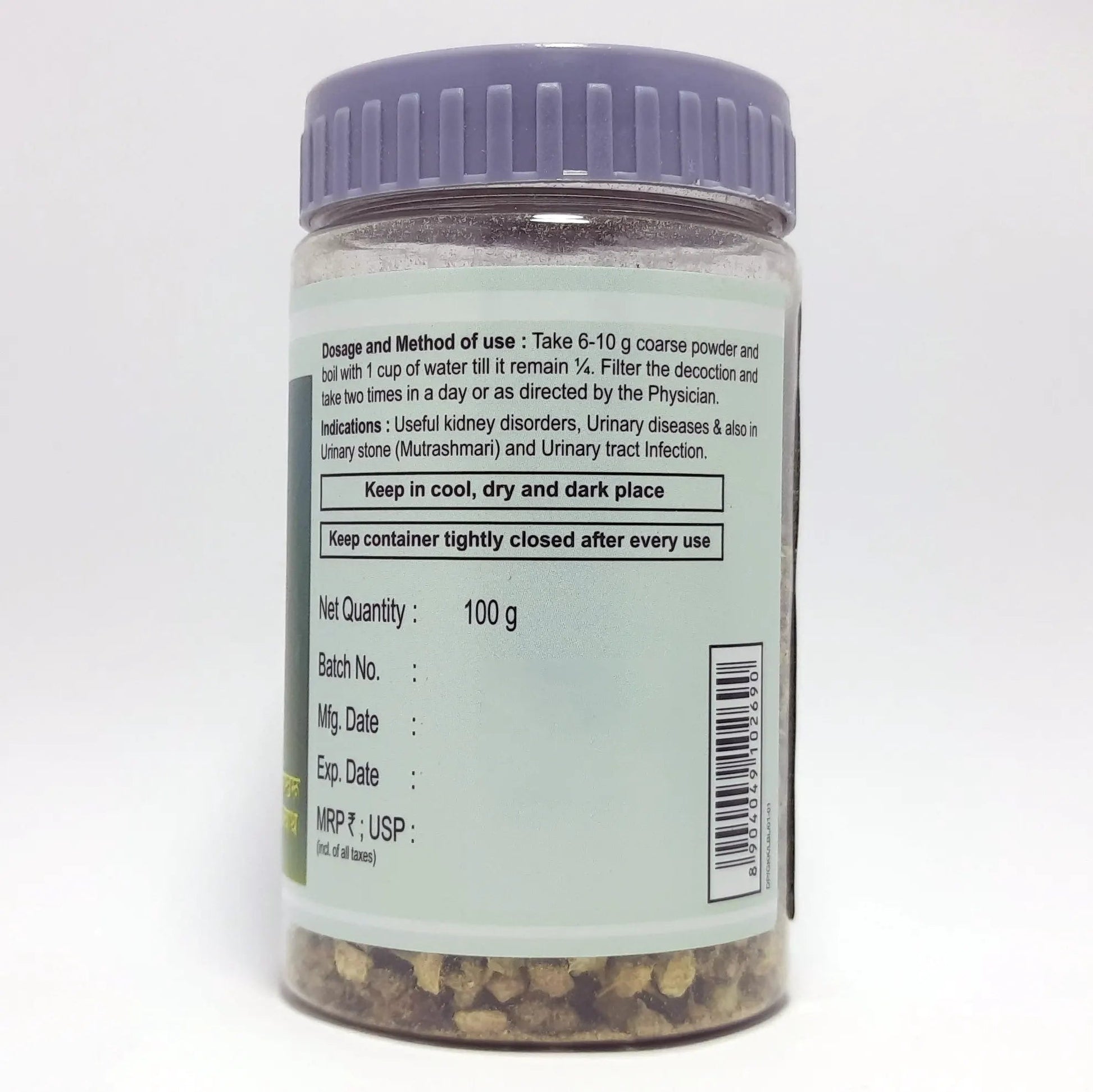 Divya Gokhru Kwath (Jar) (100 Gram)
