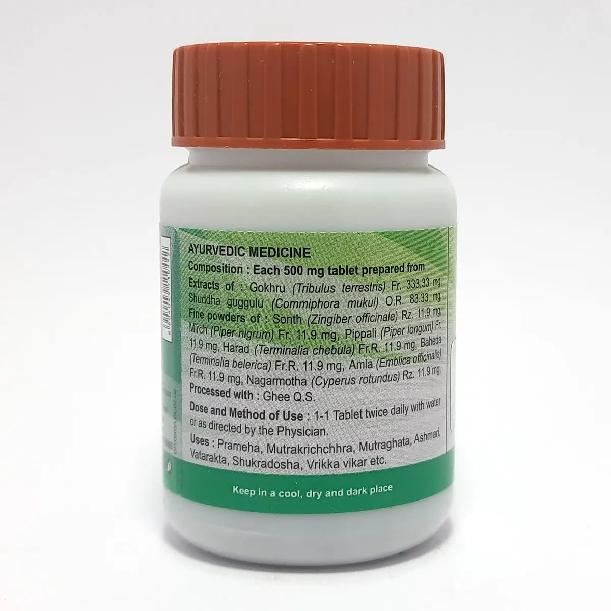 Divya Gokshuradi Guggul (95 Gram) 64g
