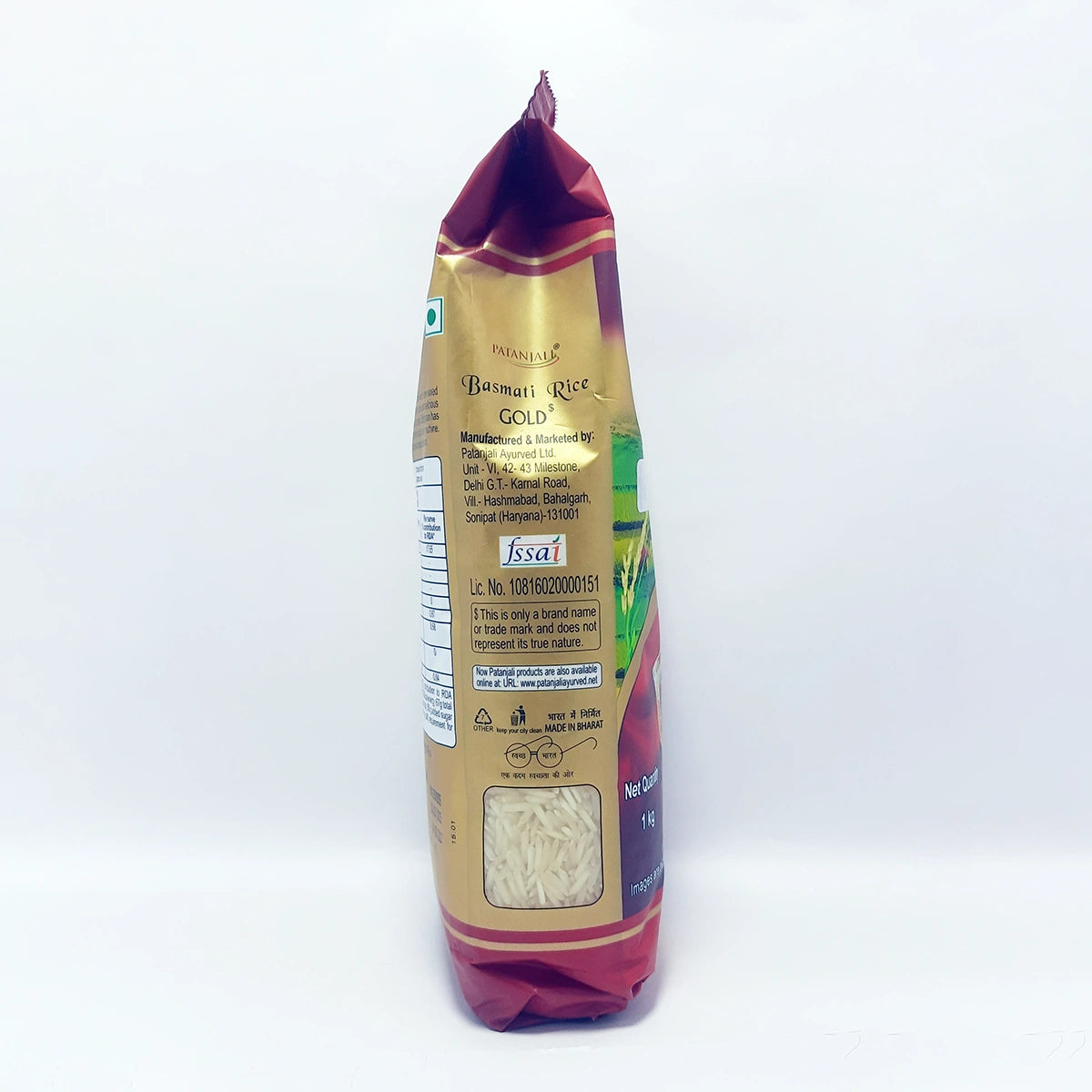 Patanjali Gold Basmati Rice (1 kg)