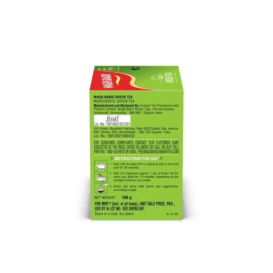 Green Tea Leaf