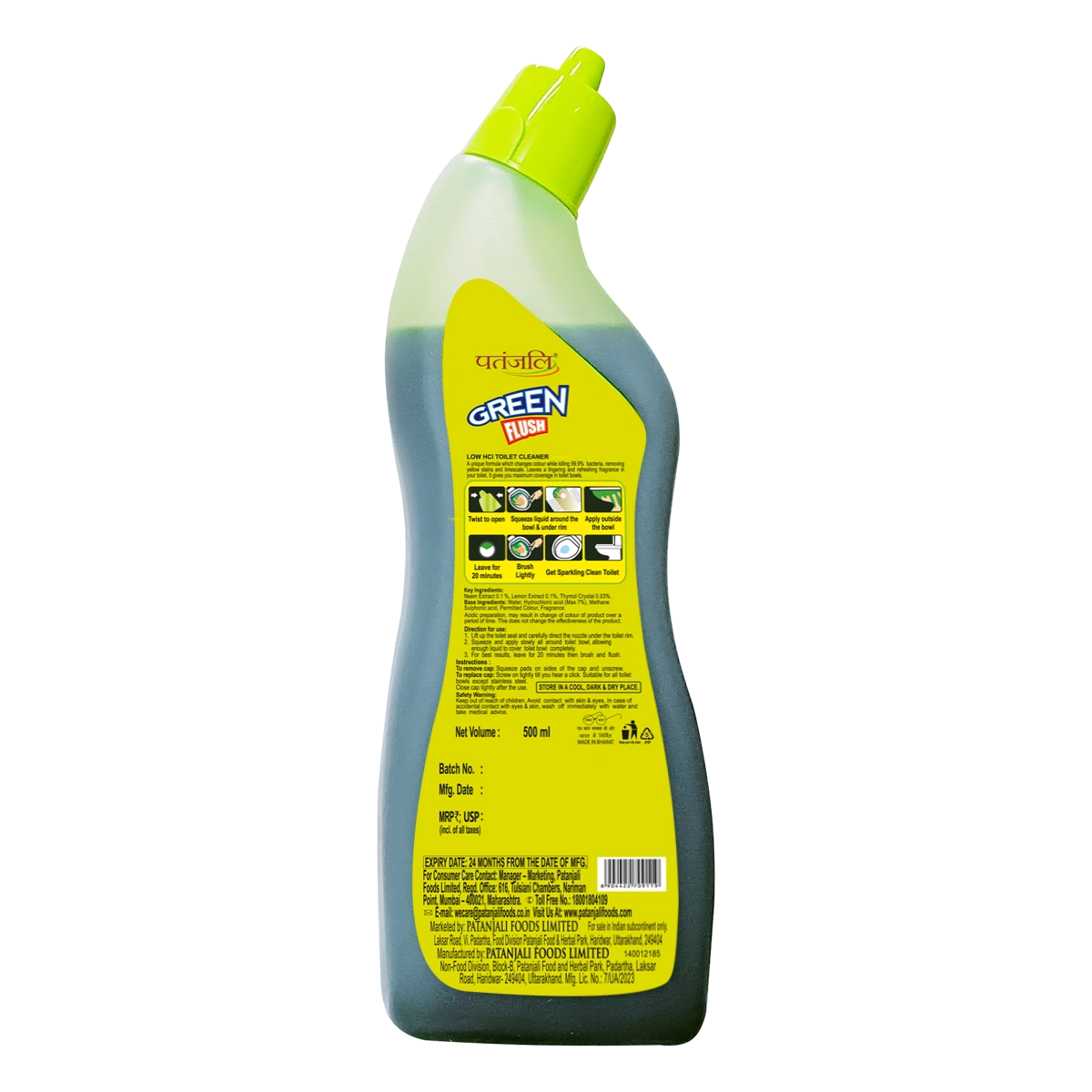 Patanjali Green Flush Toilet Cleaner (Low Hcl)