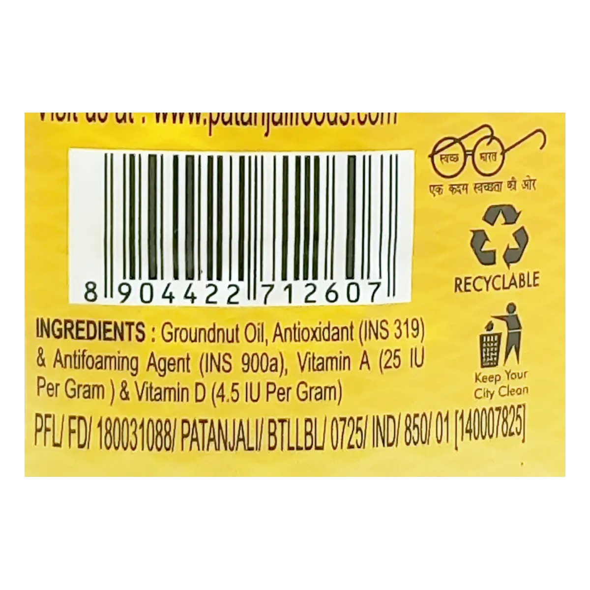 Patanjali Groundnut Oil