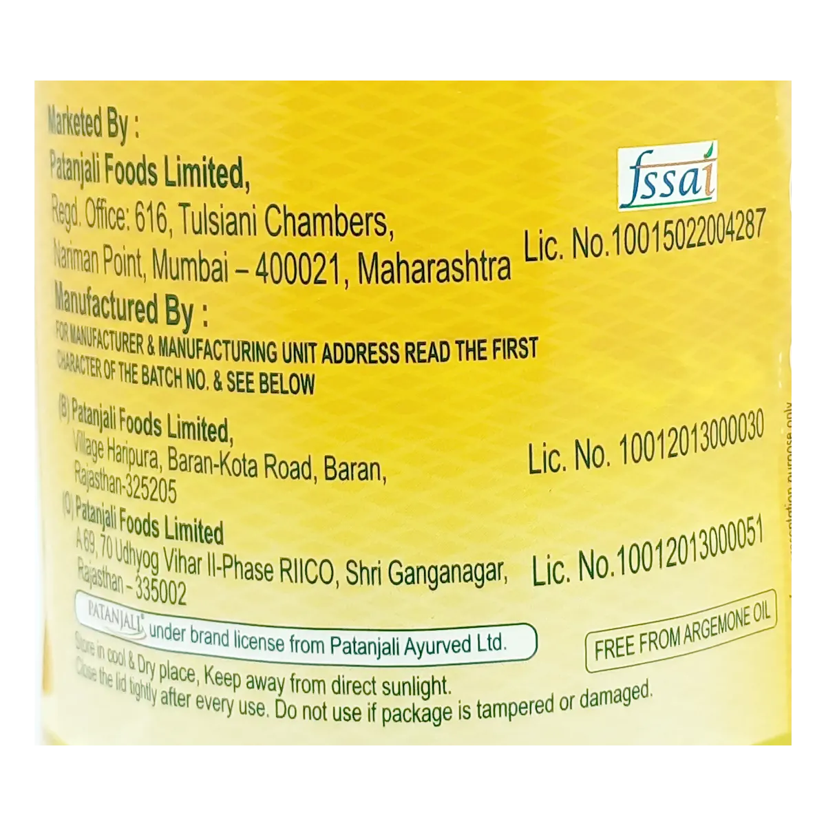 Patanjali Groundnut Oil