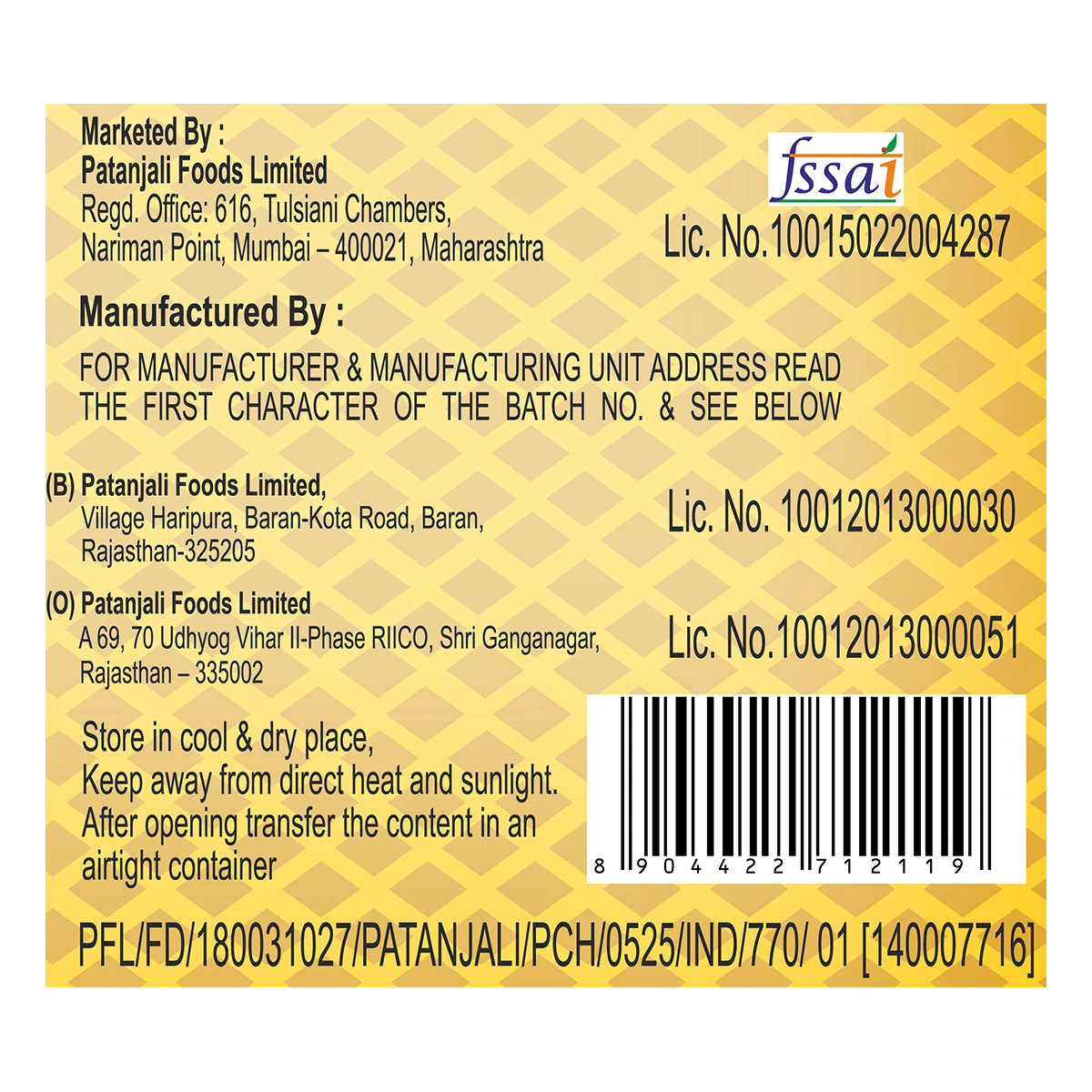 Patanjali Groundnut Oil Pouch