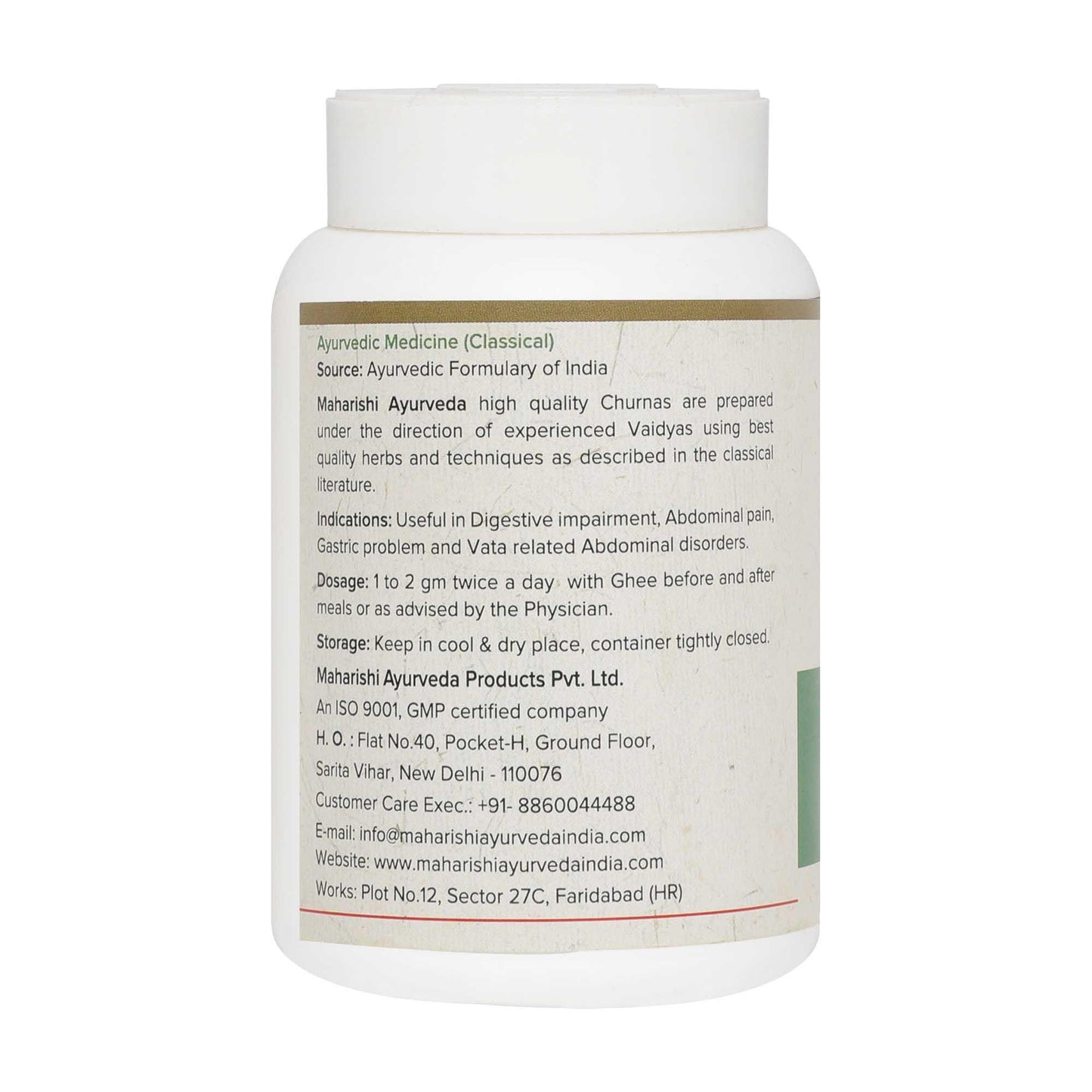 Gulab Pushpa Churna (50gms)