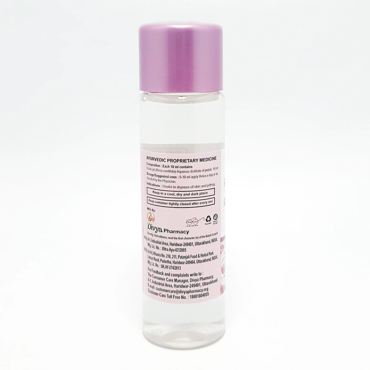Divya Gulab Jal (120 Ml)