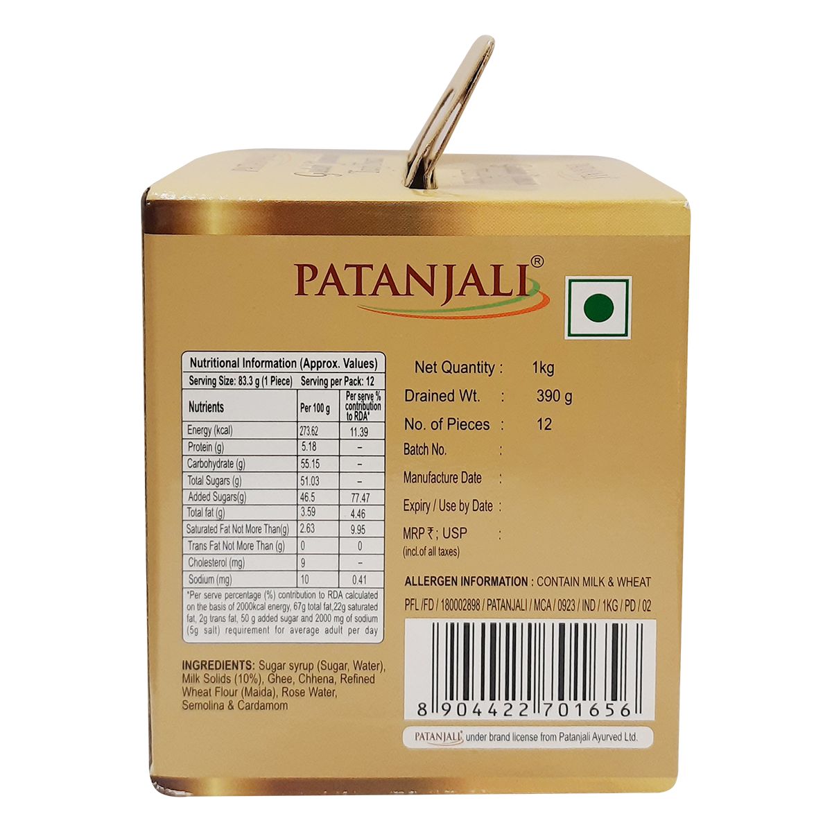 Patanjali Gulab Jamun