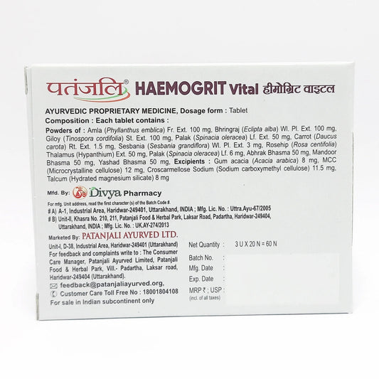 Divya Haemogrit Vital (36 Gram)