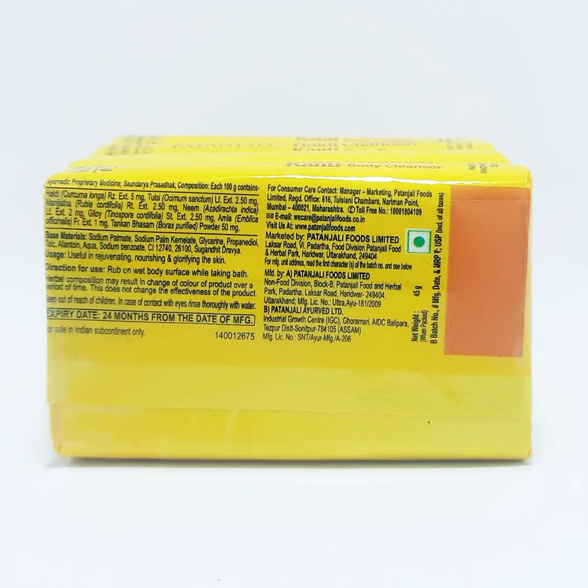 Patanjali Haldi Chandan Kanti Body Cleanser - Pack of 4