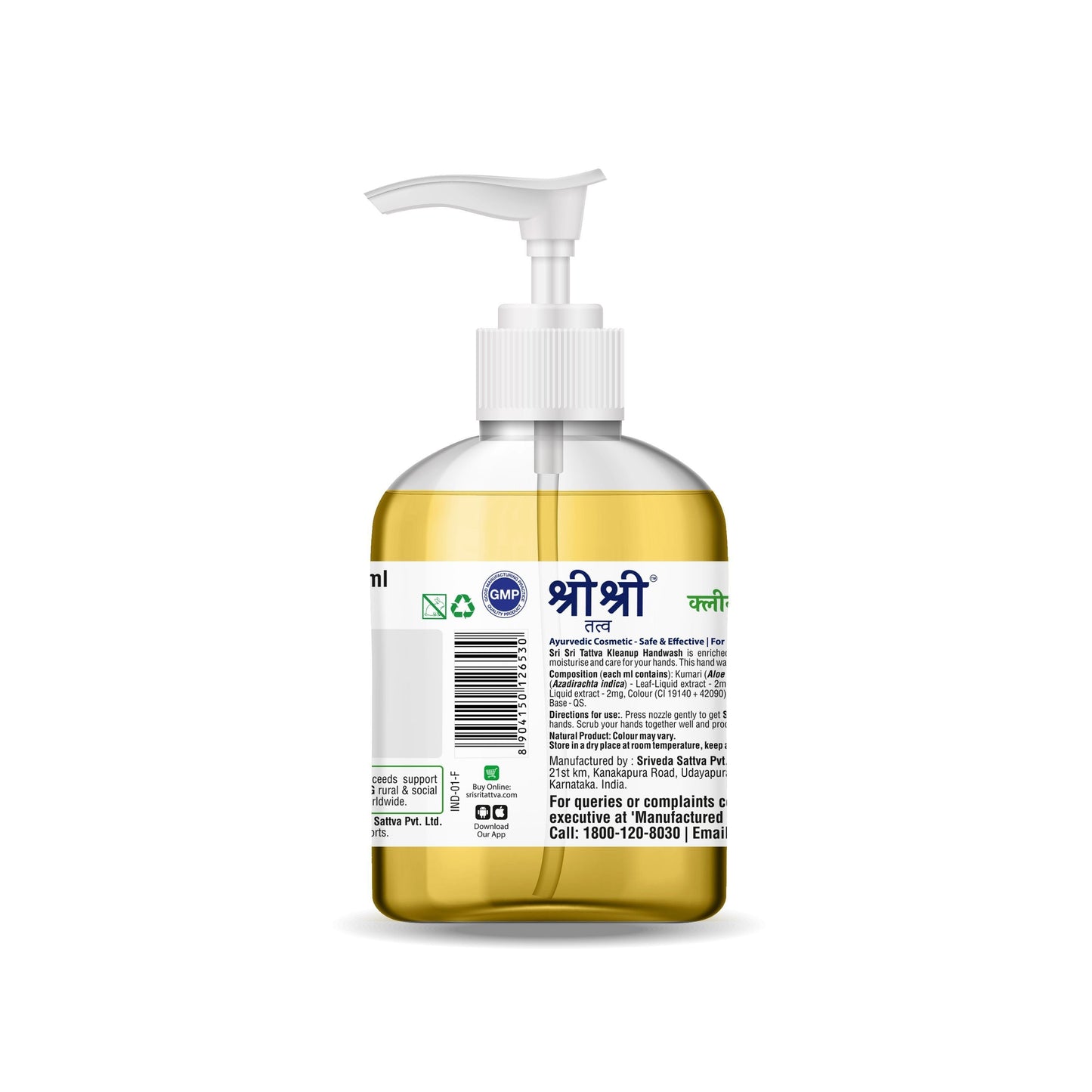 Kleanup Handwash Neem & Lemon, 300 ml 300ml