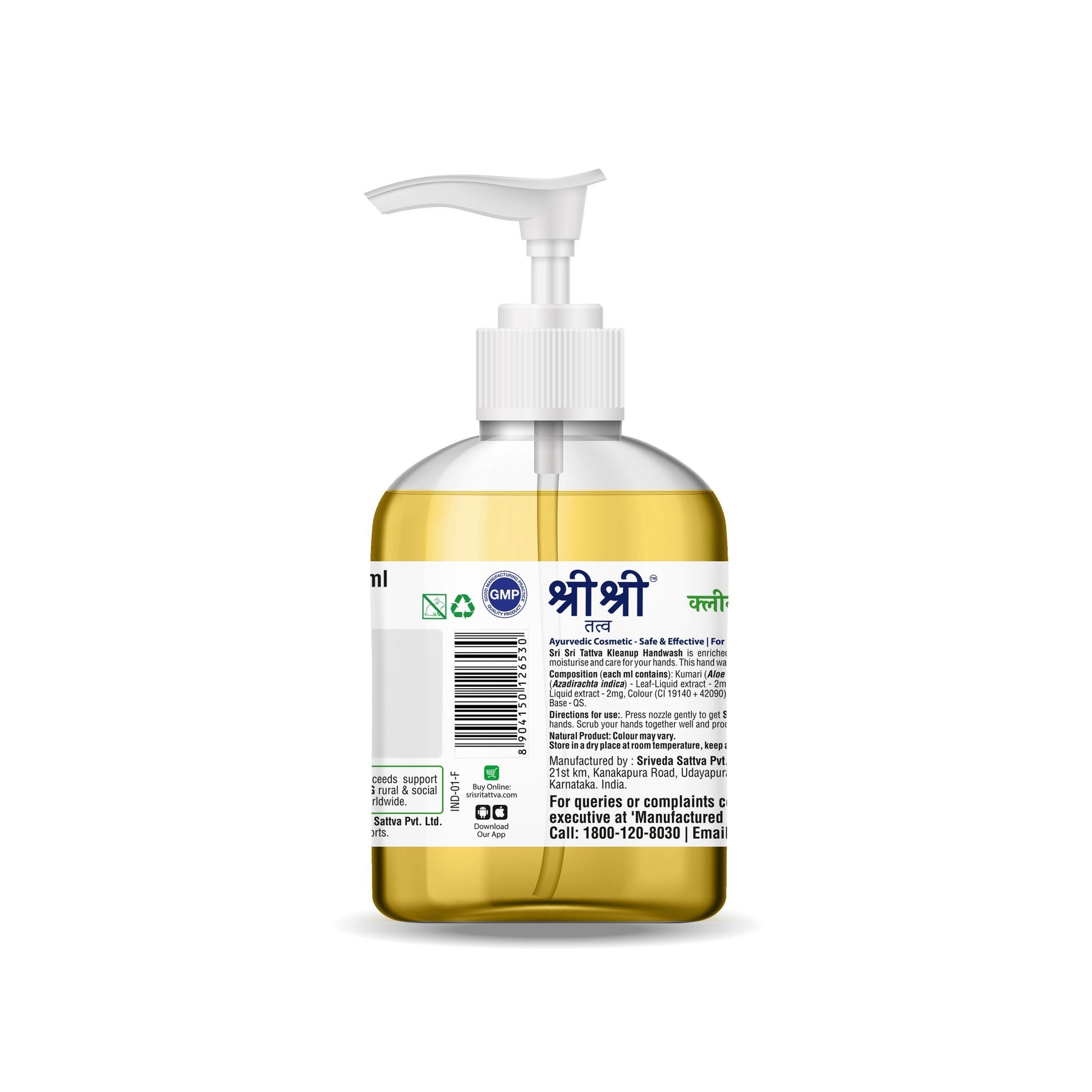 Kleanup Handwash Neem & Lemon, 300 ml 300ml