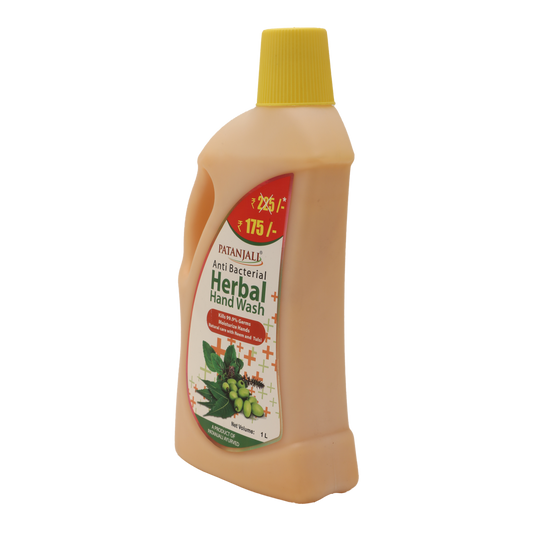 Patanjali Herbal Hand Wash (Anti Bacterial) (250 ml)