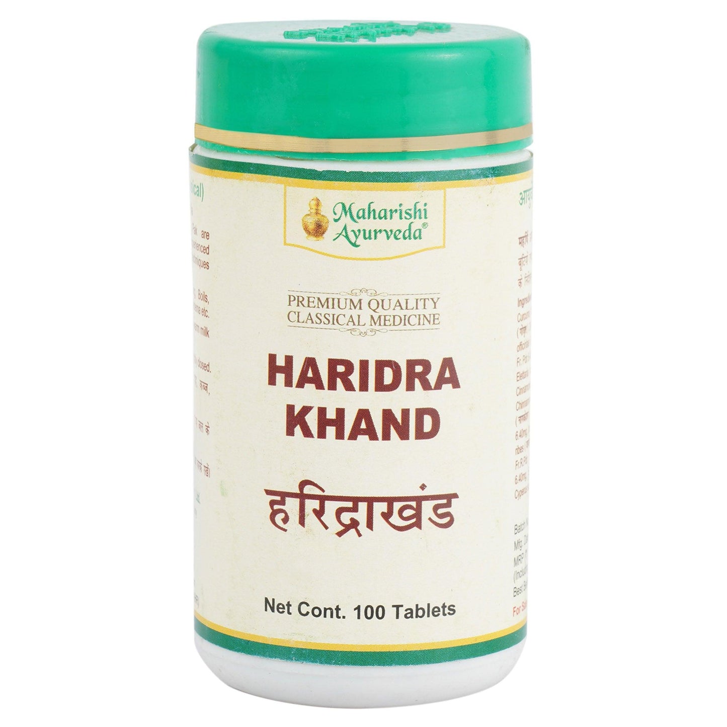 Haridra Khand - Skin Allergy Relief Pack  (60 Tablets Pack)