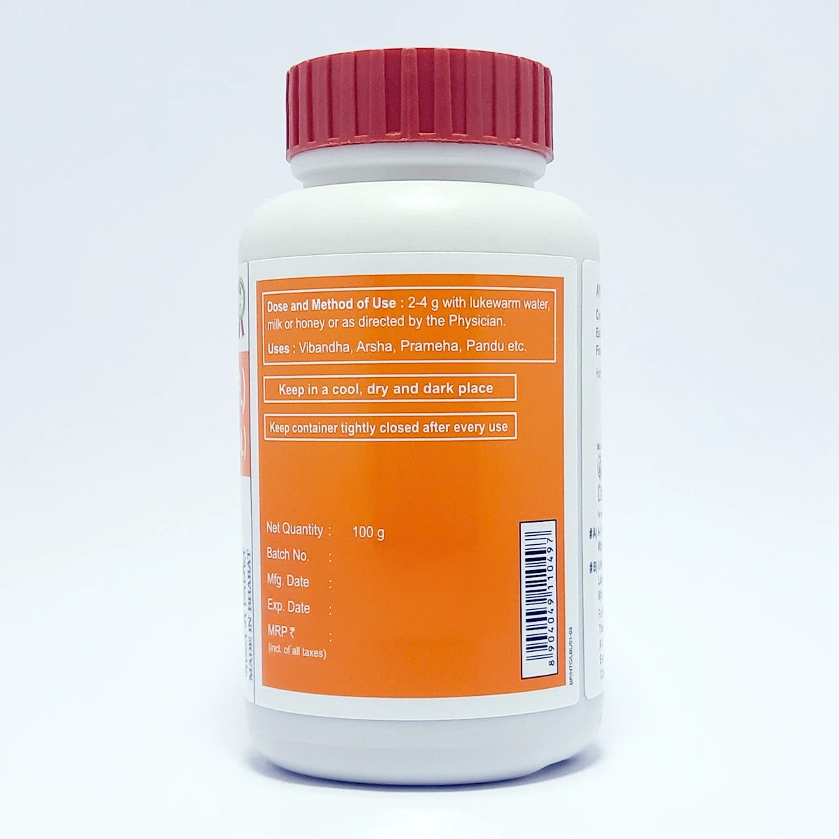 Divya Haritaki Churna (100 Gram)