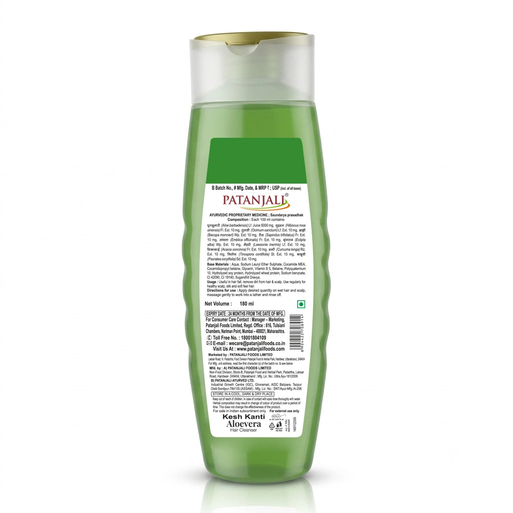 【Patanjali】 Kesh Kanti Aloevera Hair Cleanser 180 ml (Pack of 3)｜ケシュカンティ アロエベラ ヘアクレンザー 3本セット｜180ml×3
