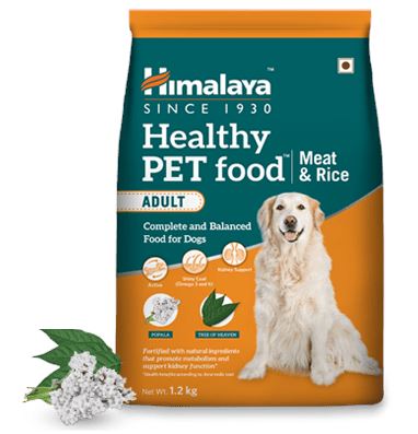 【Himalaya】 Healthy Pet Food Adult - Meat & Rice｜ヘアルトハイペトフウードアズルトメアトリクエ
