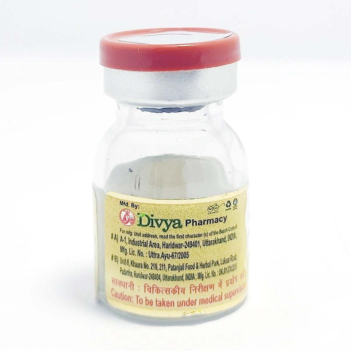 Divya Heerak Bhasma (300 Mg)