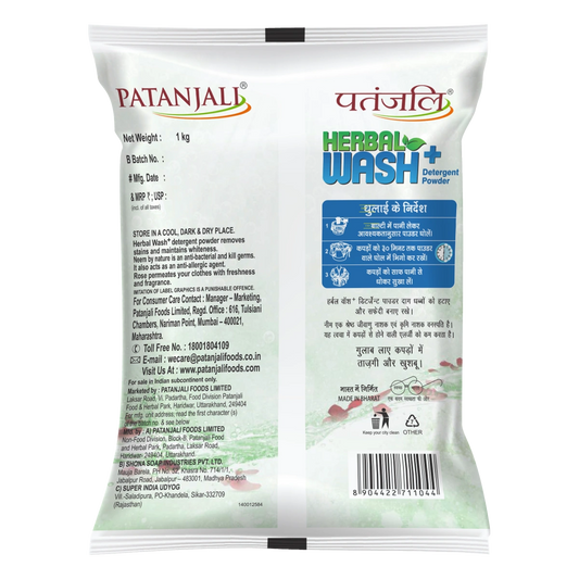 Herbal Wash + Detergent Powder
