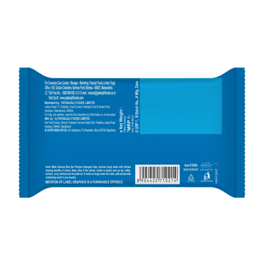 Patanjali Herbo Wash Advance Blue Bar (250 g) 80g
