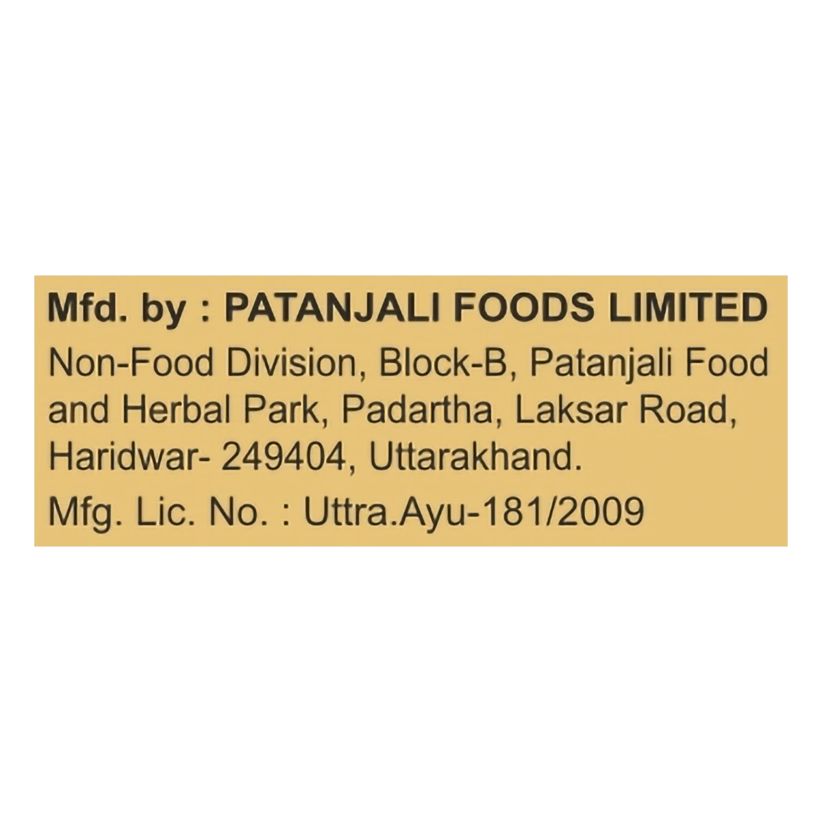 Patanjali Kesh Kanti Advance Herbal Hair Expert Oil (100 ml)