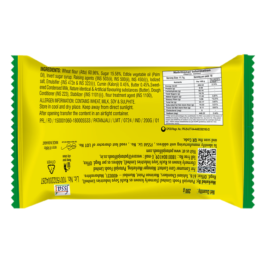 Patanjali High Kick Cracker Biscuit 200g