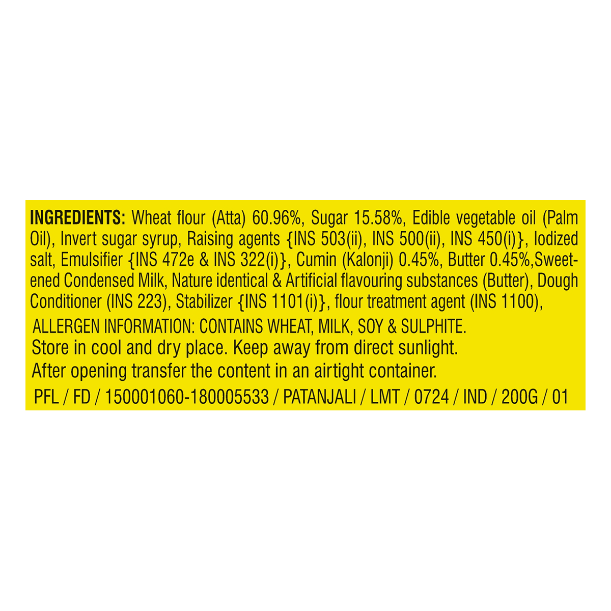 Patanjali High Kick Cracker Biscuit 200g
