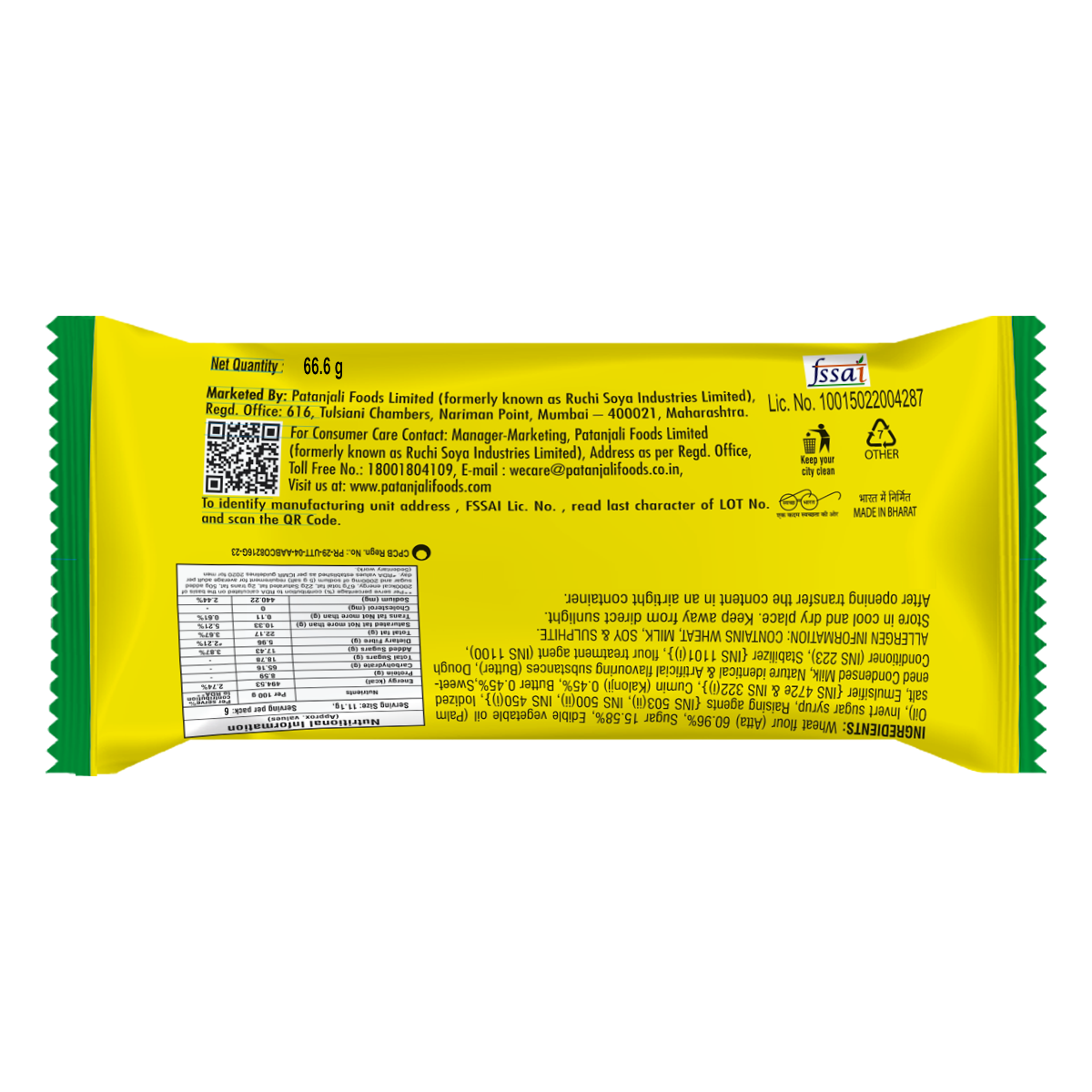 Patanjali High Kick Cracker Biscuit