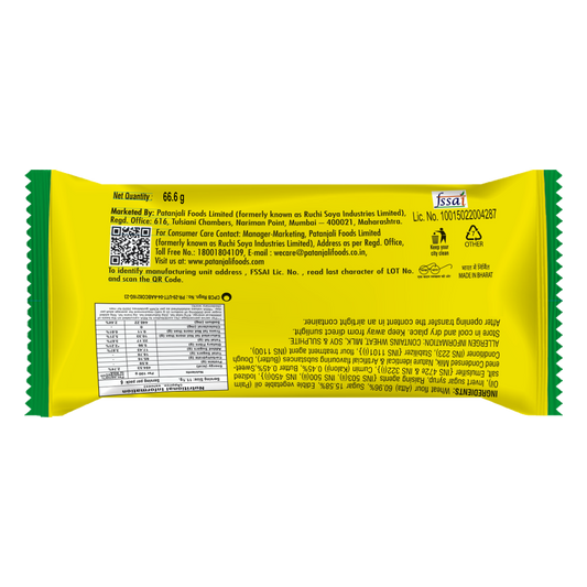 Patanjali High Kick Cracker Biscuit