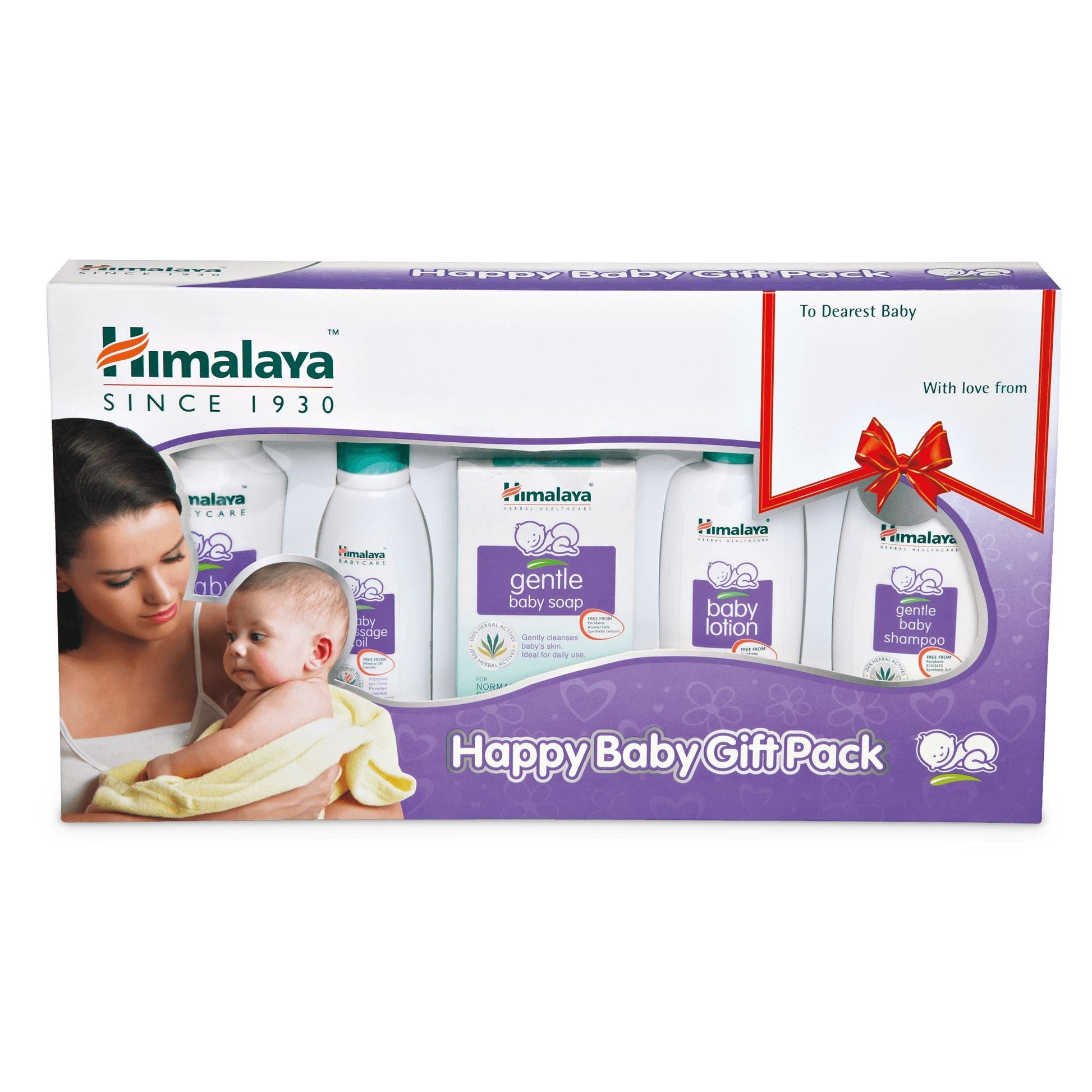 HIMALAYA BABY GIFT PACK  - 5 in 1 Various