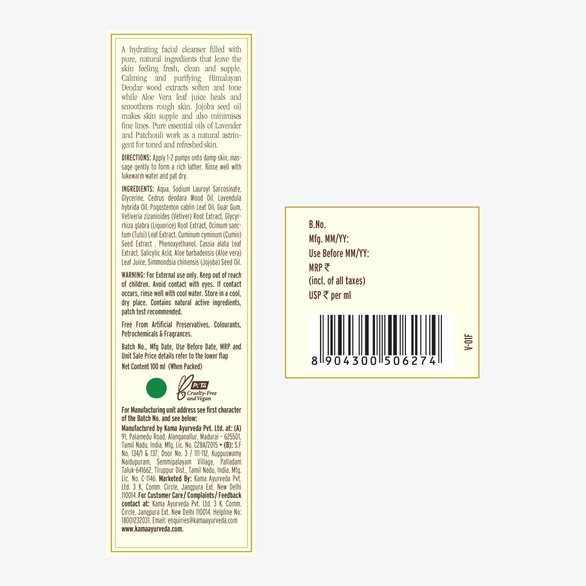 Himalayan Deodar Face Cleanser For Men 100ml