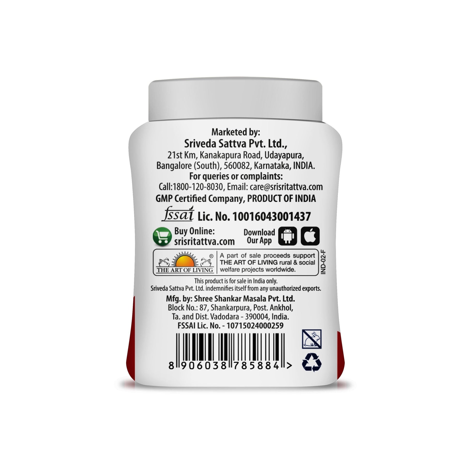 Compounded Asafoetida - Hing, 50 g 50g