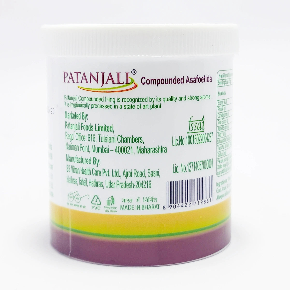 Patanjali Bandhani Hing (25 Gram) 100g