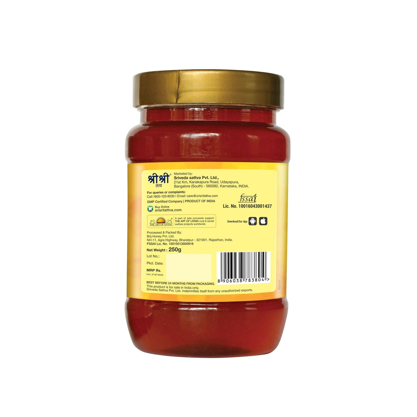 Honey - 100% Natural ( Pack of 500 g +250 g ) 500g+250g