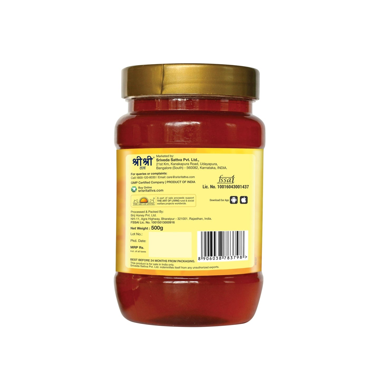 Honey - 100% Natural ( Pack of 500 g +250 g ) 500g+250g