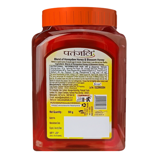 Patanjali Honey (250 Gram) 500g