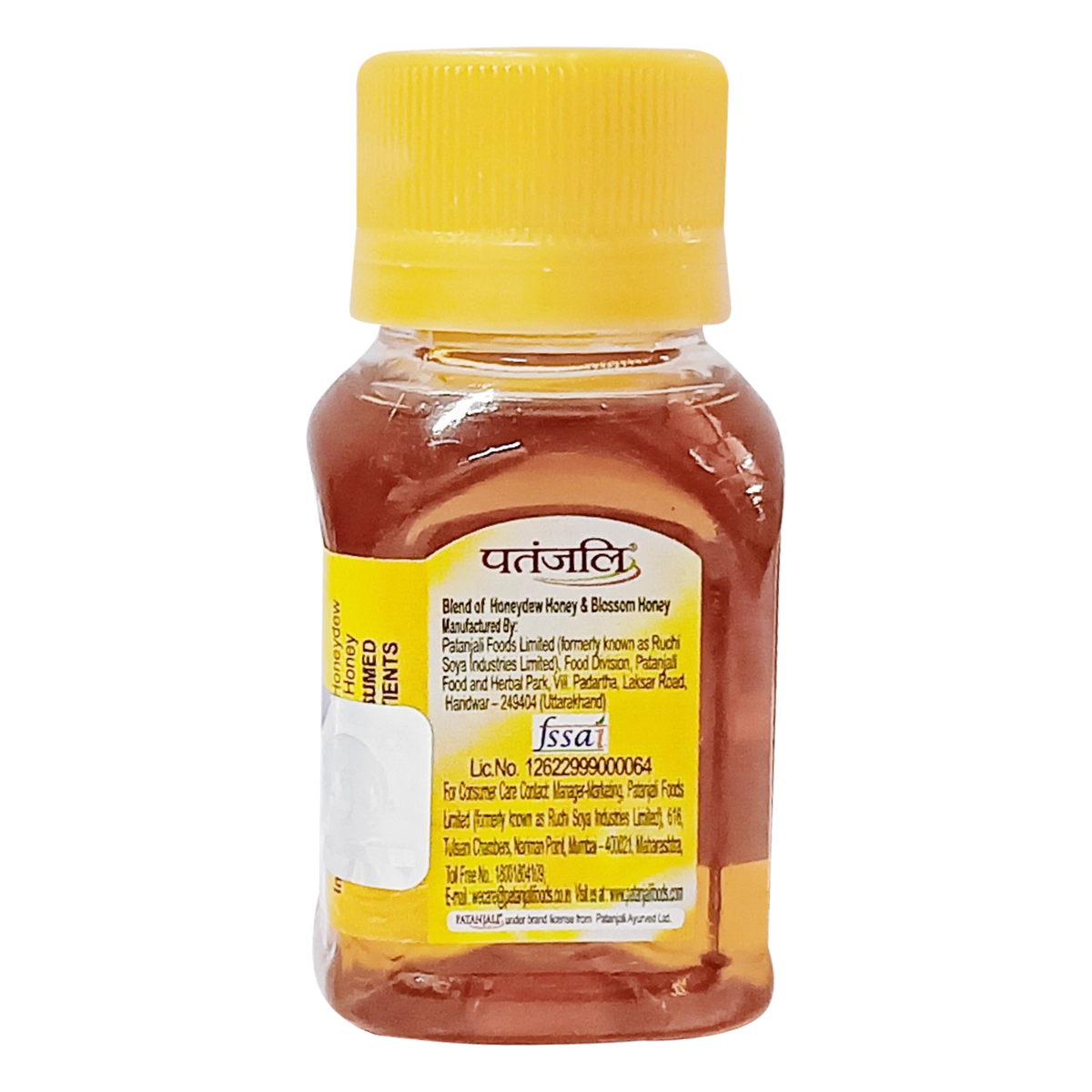 Patanjali Honey (250 Gram) 50g