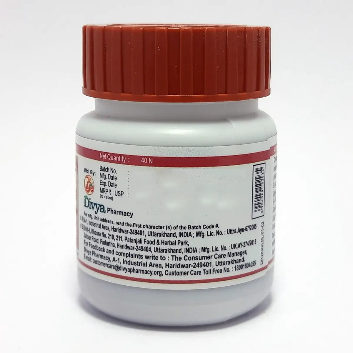 Divya Hridyamrit Vati Extra Power 40N (25 Gram)