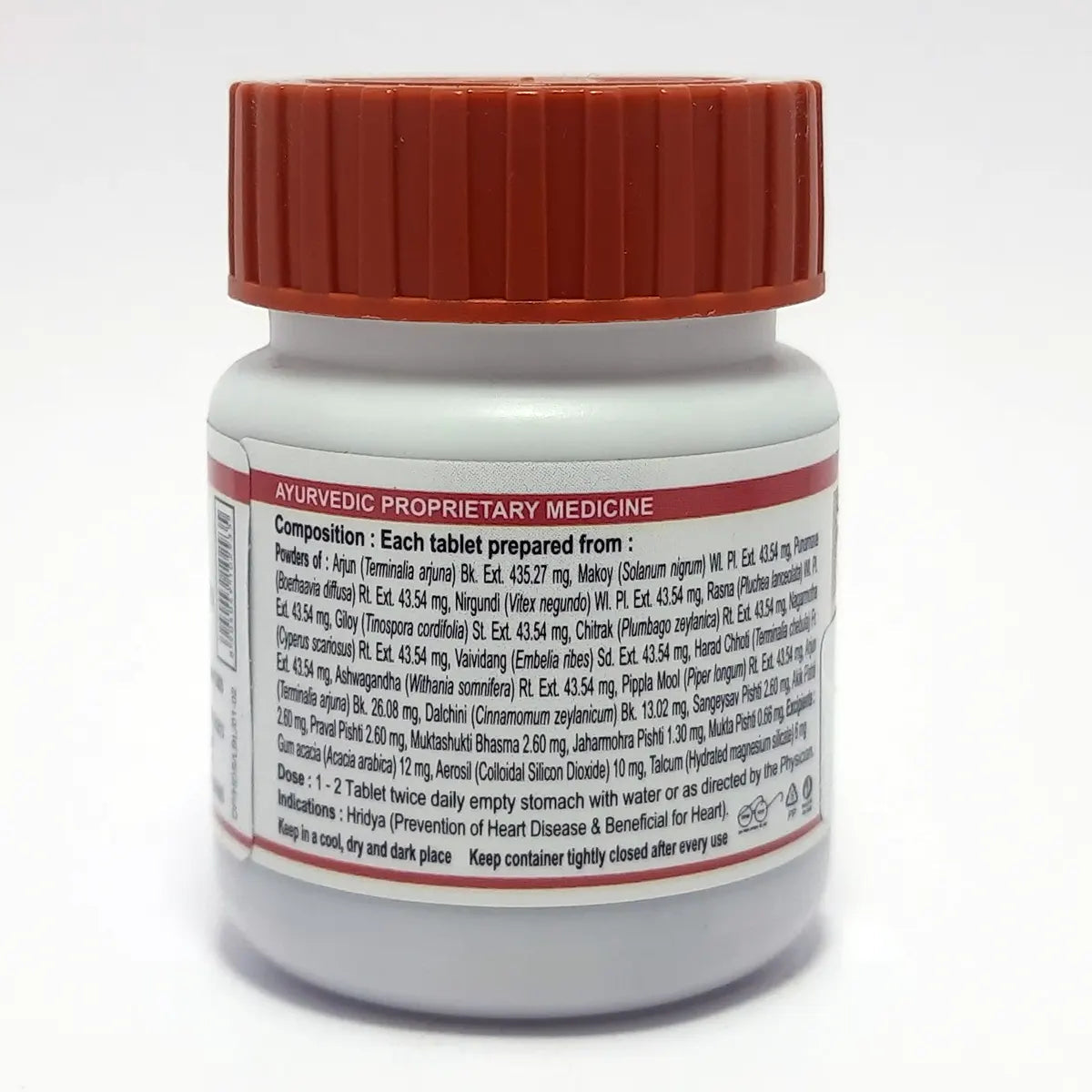 Divya Hridyamrit Vati Extra Power 40N (25 Gram)