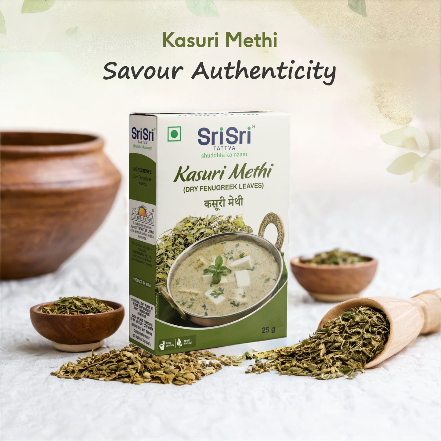 Kasuri Methi, 25 g 25g