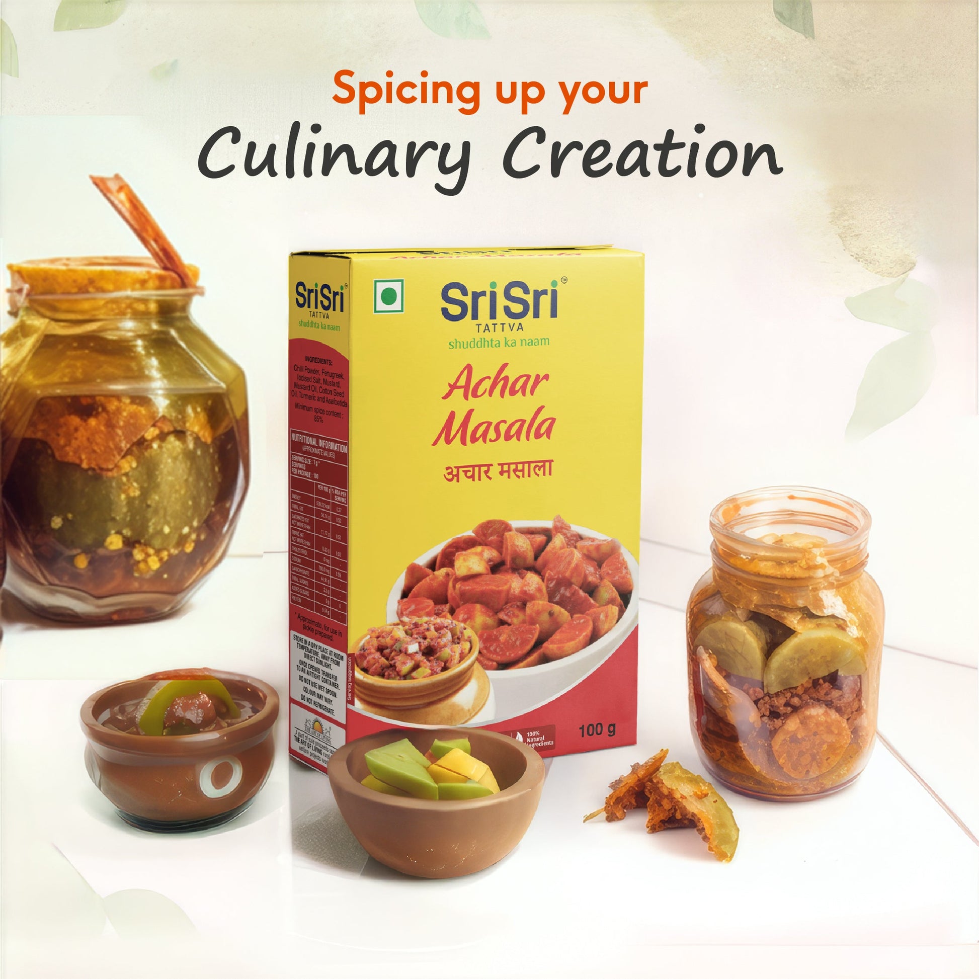 Achar Masala, 100 g 100g