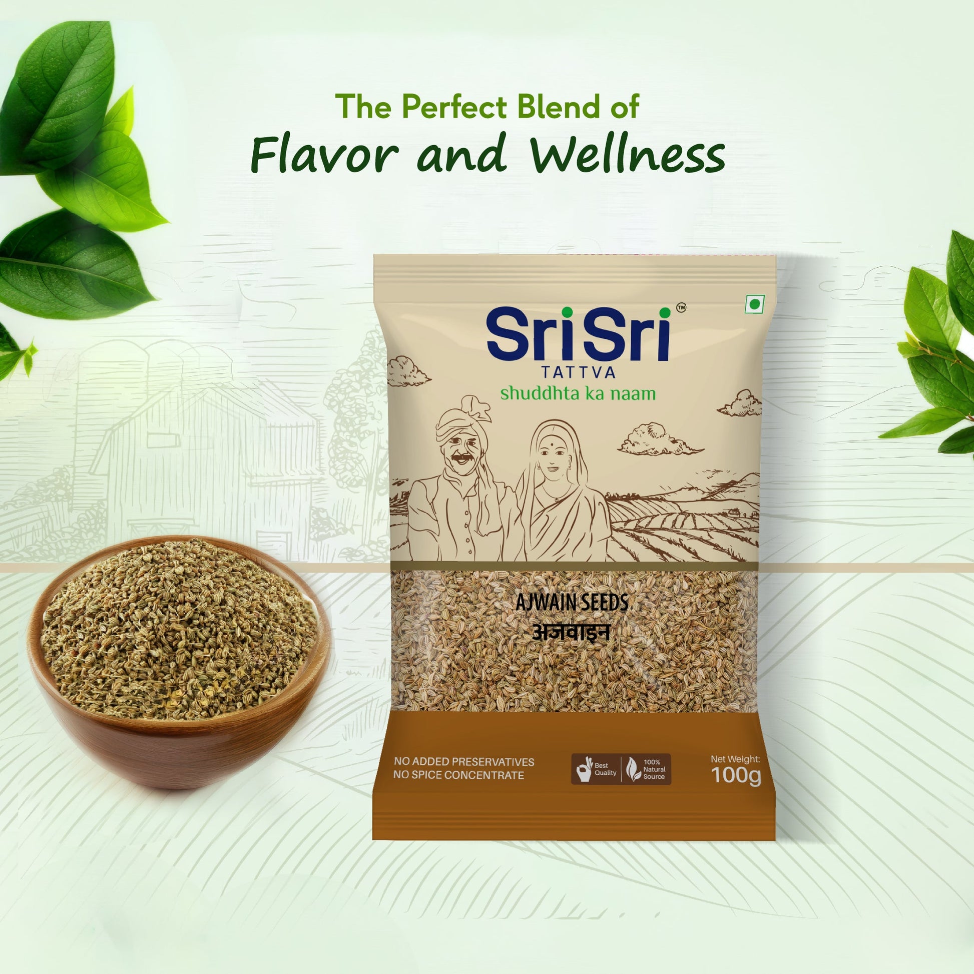 Ajwain Seeds, 100 g 100g