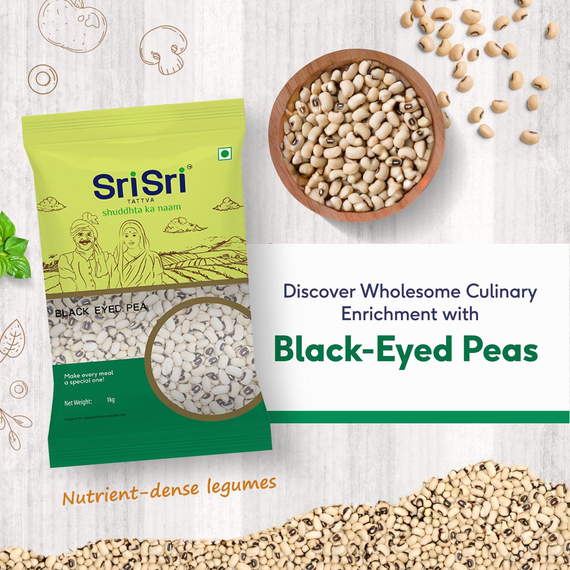 Black Eyed Pea, 1 kg 1kg