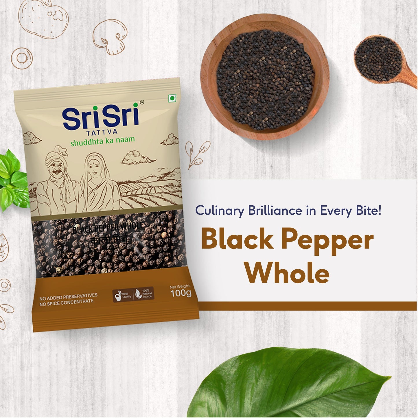 Black Pepper Whole - Kali Mirch, 100 g 100g