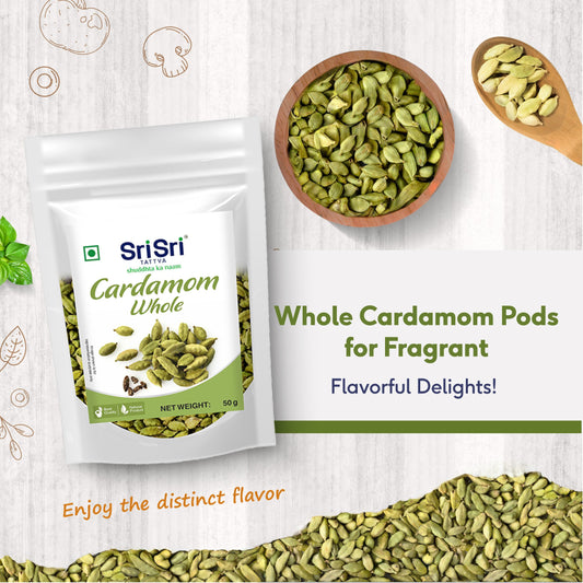 Cardamom Whole, 50 g 50g